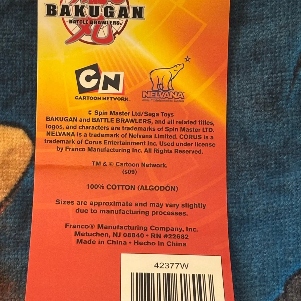 NWT Bakugan Battle Brawlers Beach Towel. 30”x60” Dan Kuso 2009 Anime